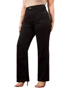 Miss Chase A+ Women's Wide-Leg High-Rise Regular-Length Stretchable Denim Jeans